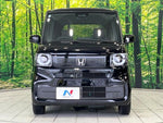 N BOX