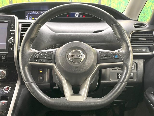 SERENA  S-HYBRID