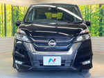 SERENA  S-HYBRID