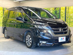 SERENA  S-HYBRID