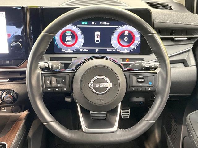 AURA