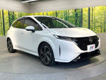 AURA