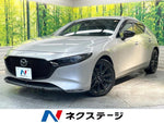 MAZDA3 FASTBACK