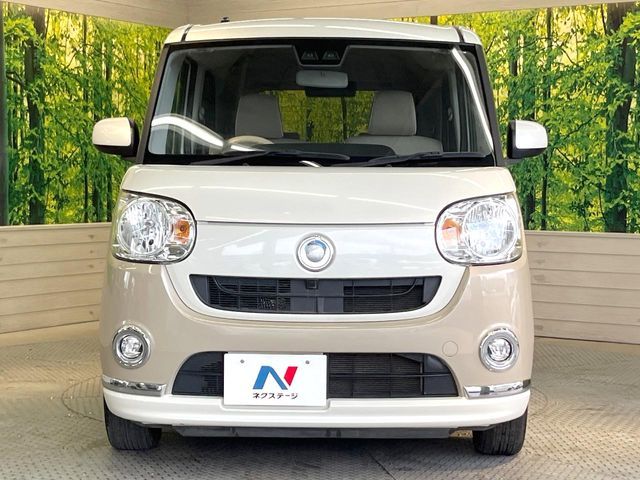 MOVE canbus