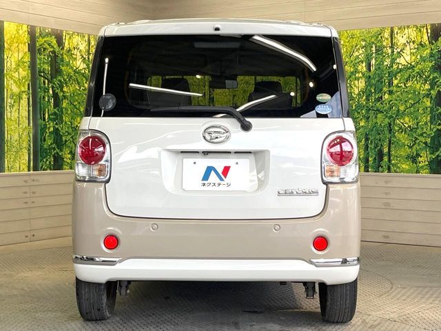 MOVE canbus