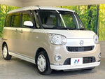 MOVE canbus