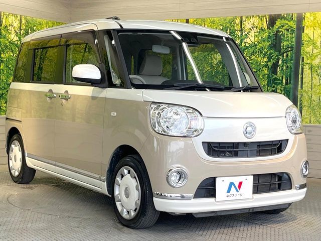 MOVE canbus