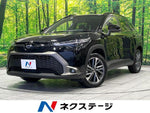 COROLLA CROSS HYBRID