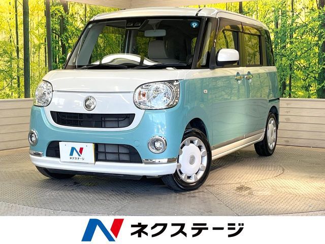 MOVE canbus
