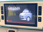 MOVE canbus
