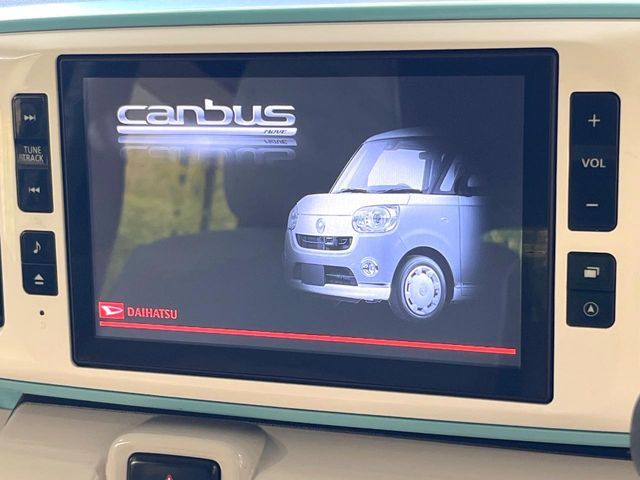MOVE canbus