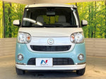 MOVE canbus
