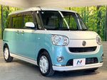 MOVE canbus