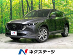 CX-5 4WD