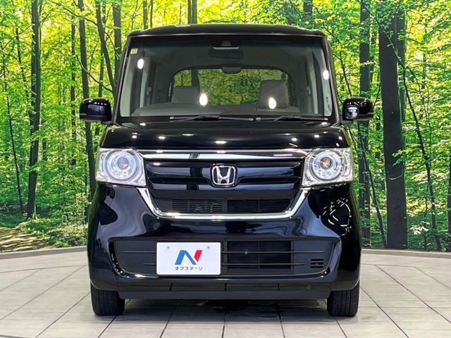 N BOX