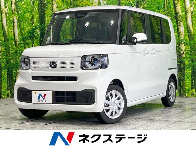 N BOX