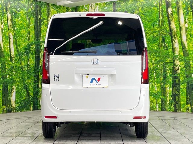 N BOX