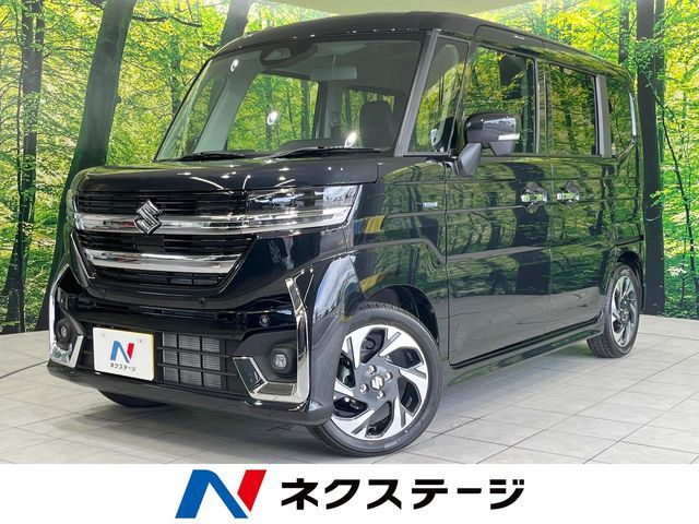 Spacia custom