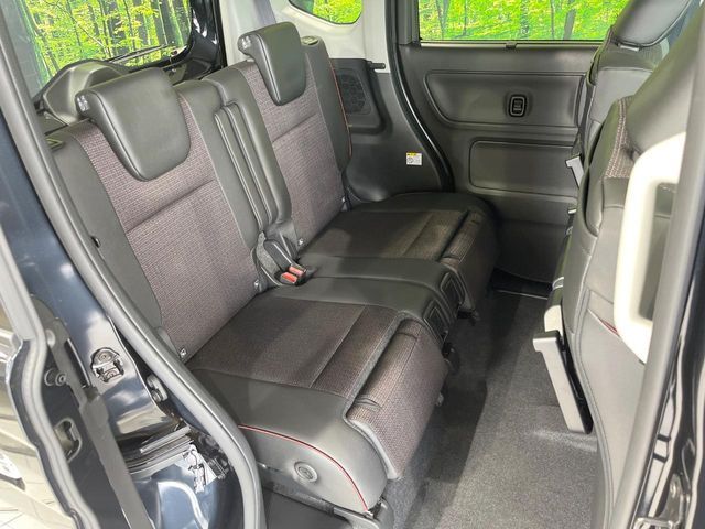 Spacia custom