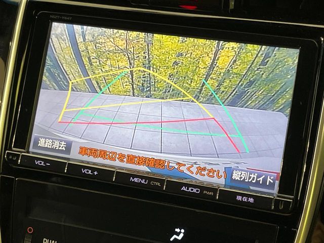 HARRIER 2WD