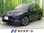 VEZEL HYBRID