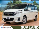 SERENA  S-HYBRID