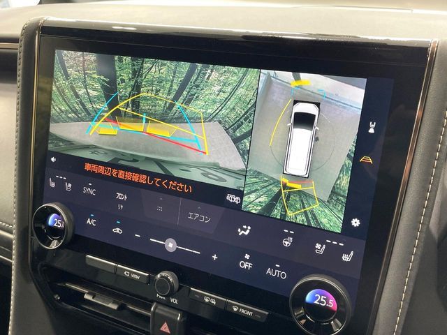 ALPHARD hybrid