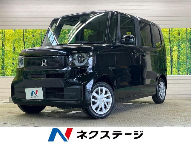 N BOX