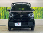 N BOX