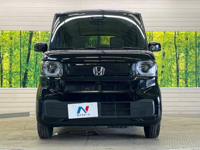 N BOX