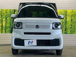 N BOX