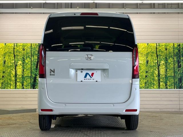 N BOX