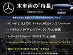 MERCEDES AMG C class sedan