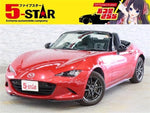 ROADSTER