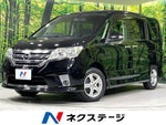 SERENA  WG 4WD
