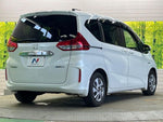FREED HYBRID