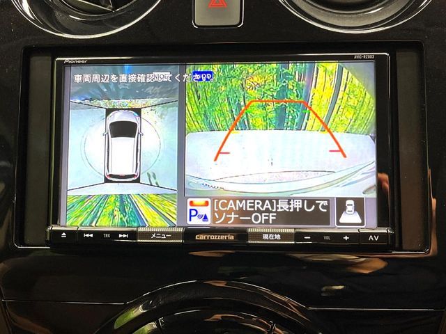NOTE