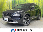 X-TRAIL HYBRID 4WD