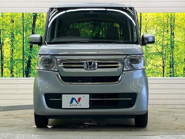 N BOX