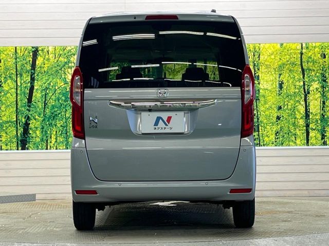 N BOX