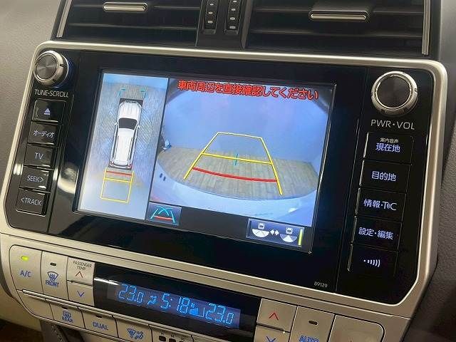 LANDCRUISER PRADO