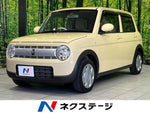 ALTO LAPIN 4WD