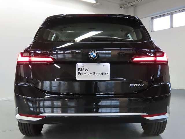 BMW 2series Active Tourer