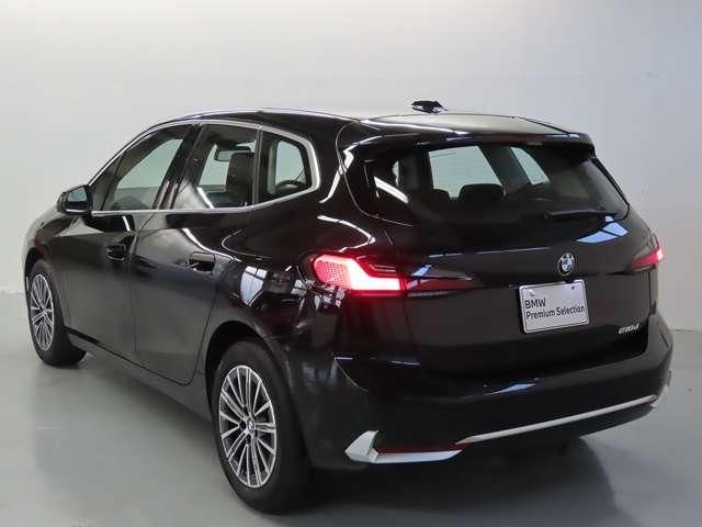 BMW 2series Active Tourer