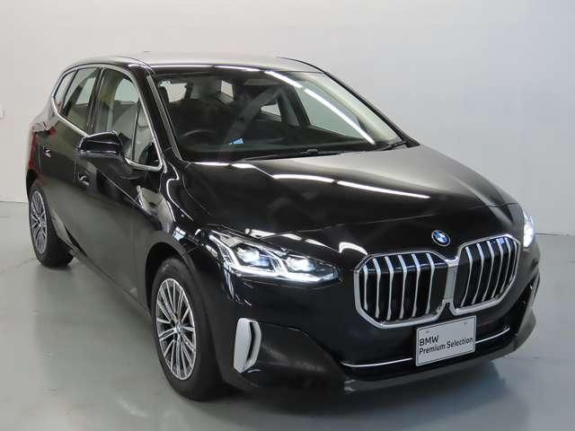 BMW 2series Active Tourer