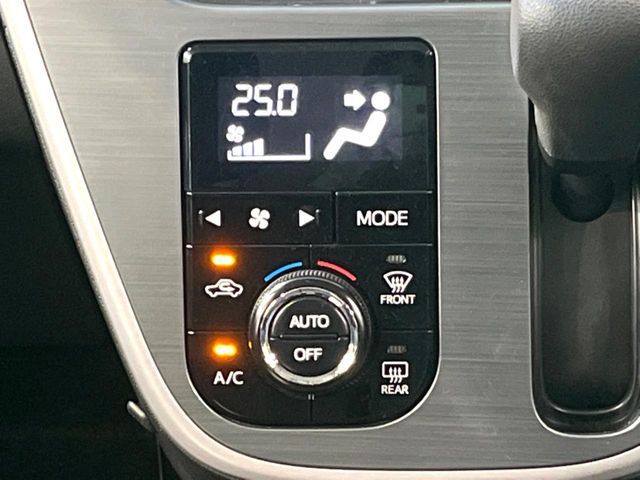 MOVE CUSTOM