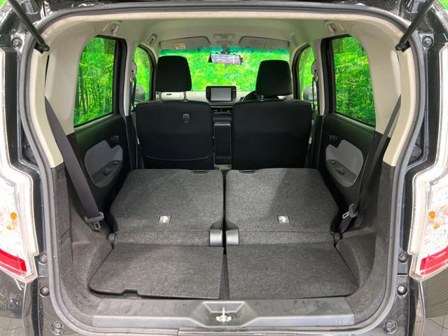 MOVE CUSTOM