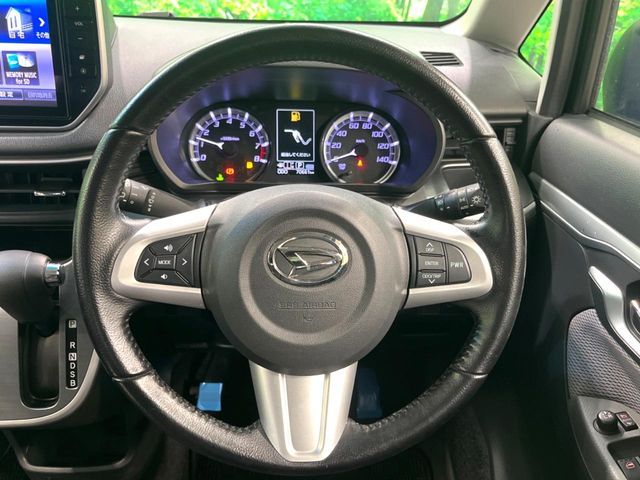 MOVE CUSTOM