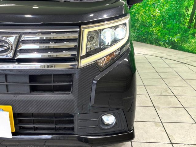 MOVE CUSTOM