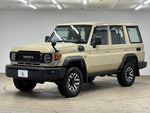 LANDCRUISER 70